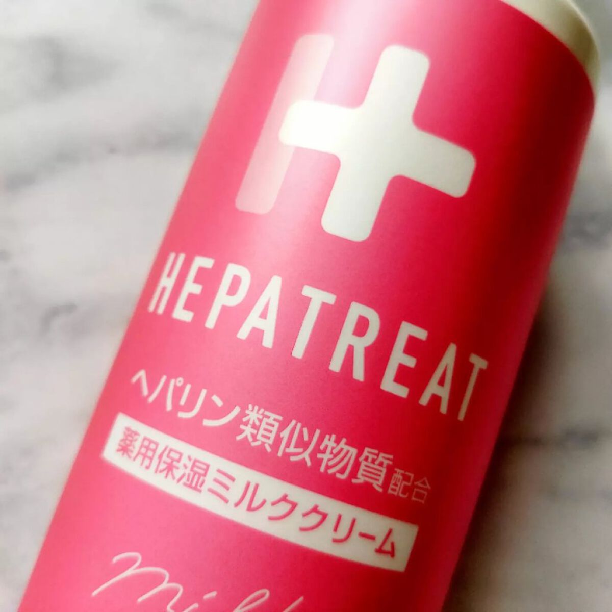 ヘパトリート 薬用保湿ミルククリーム/ゼトックスタイル/ボディクリームを使ったクチコミ(2枚目)