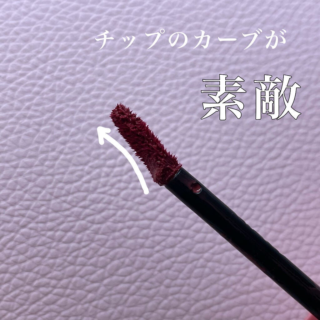 デューイ ブラー ティント/CLIO/リップティントを使ったクチコミ(7枚目)