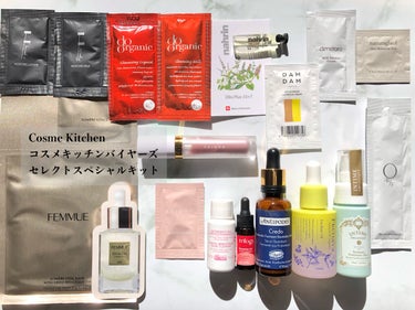 Cosme Kitchen
Organic Beauty BOOK Vol.10に掲載の
WEB STOREで発売(数量限定)されたキットです‼️

こちらは19,558円相当のアイテムが
なんと！8,000円で購入できるお得すぎるキットなのです‼︎
現品5点、ミニサイズやサシェ13点と豪華✨
まだ発売中なので、気になる方はお早めに🤗

<><><><><><><><><><><><><><><><><><>

Cosme Kitchen
コスメキッチンバイヤーズセレクトスペシャルキット

8,000円(税込)

<><><><><><><><><><><><><><><><><><>

【キット内容】
＊現品＊
・【INTIME ORGANIQUE by le bois】フェミニン ミスト 28mL
・【FRENAVA natural&organic】エモリエントオイル 25mL
・【Antipodes】クレド プロバイオティクス セラム 30mL
・【to/one】ペタル リキッド アイシャドウ 08 ペールライラック 6g
・【FEMMUE】ルミエール ヴァイタルマスク 1袋

＊ミニサイズ、サシェ＊
・【F organics】モイスチャーローション サシェ
・【F organics】モイスチャーミルク サシェ
・【do organic】クレンジングリキッド サシェ
・【do organic】クレンジング ミルク サシェ
・【nahrin】ハーブオイル33+7 2mL
・【DAMDAM】もちもちルミナスクリーム サシェ
・【amritara】エイジソリューションクリーム サシェ
・【naturaglace】スキンバランシングベース サシェ
・【O by F】モイストシャンプー サシェ
・【trilogy】ロザピンプラス 5mL
・【ARGITAL】ヴェジタル シルキークリアソープ 20mL
・【to/one】ブースター セラム (M) サシェ
・【FEMMUE】アイディアルオイル サシェ

ボリュームたっぷりで大満足です！
初めてのCosme Kitchen購入品なので
優秀アイテムを色々試せるのが嬉しいです😆

nahrinのハーブオイルをこめかみに塗ってみると
塗布部分がスーッとして、香りもスッキリ🌿
さっそく現品購入したいと思います😍✨

少しずつお気に入りのアイテムを見つけていきたいです！
各アイテムについての使用感は試してみたらお伝えしたいと思います😊


最後までお読みいただき、ありがとうございました🐰
の画像 その0