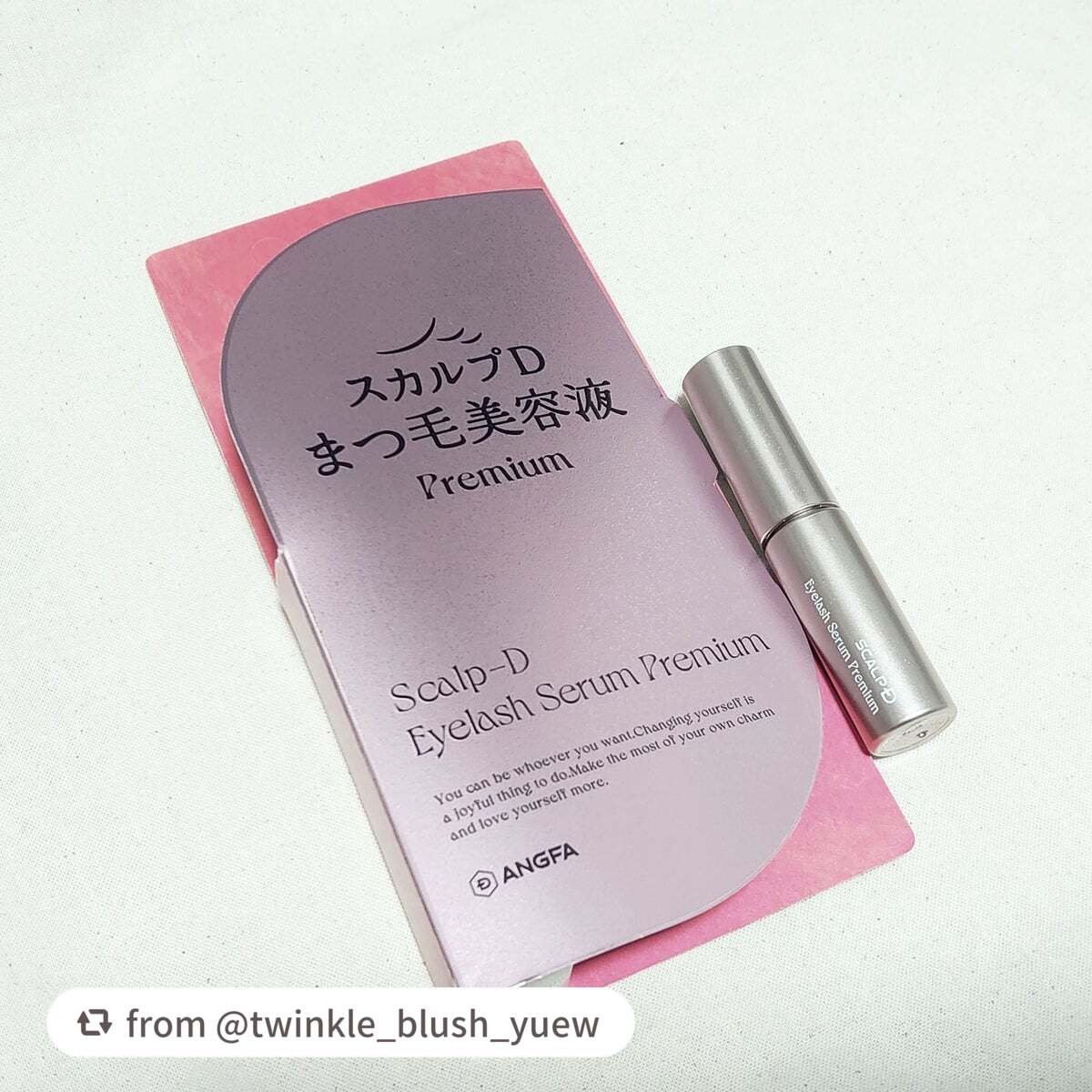 スカルプD アイラッシュセラム プレミアム/アンファー(スカルプD)/まつげ美容液を使ったクチコミ(1枚目)