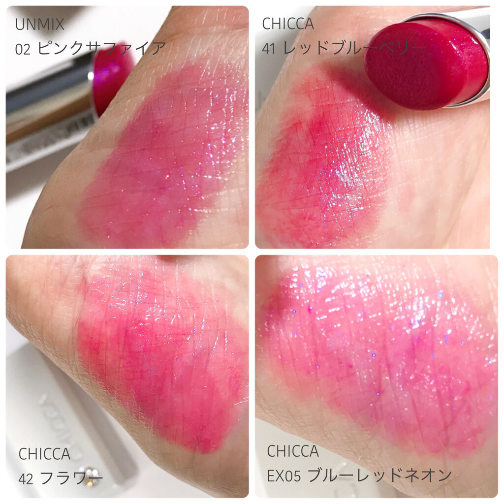 モイスチャーリップスティック グロウ/UNMIX/口紅を使ったクチコミ（3枚目）