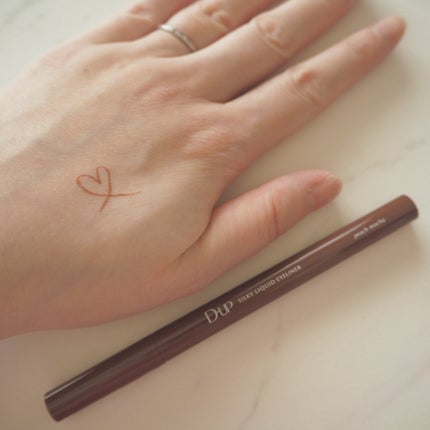 シルキーリキッドアイライナーWP/D-UP/リキッドアイライナーを使ったクチコミ(4枚目)