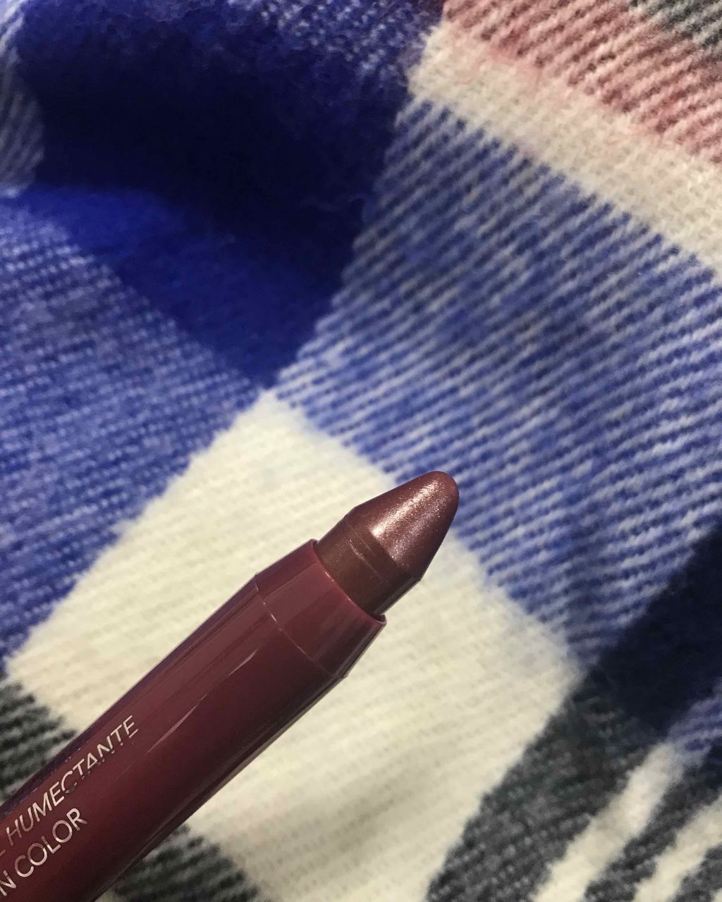 バーム ステイン/REVLON/口紅を使ったクチコミ(2枚目)