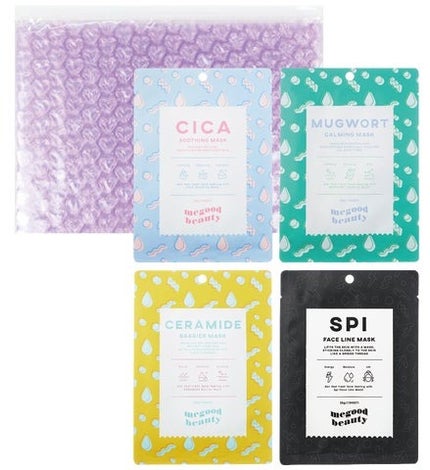 MEGOOD BEAUTY LIMITED EDITION MEGOOD BEAUTY MASK COMPLETE SET