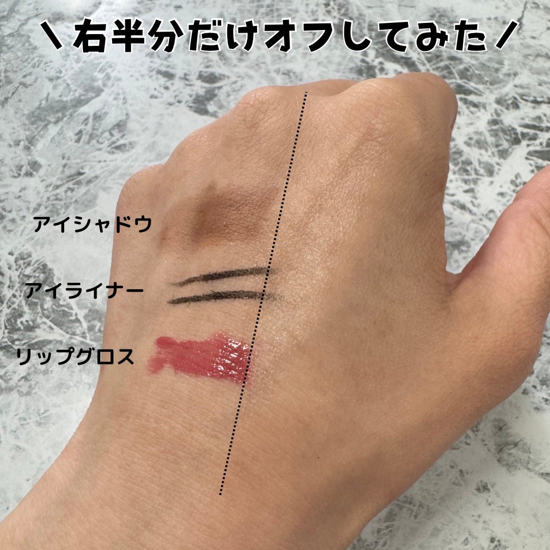 ソフティモ クレンジングコットンシート/ソフティモ/クレンジングシートを使ったクチコミ(7枚目)