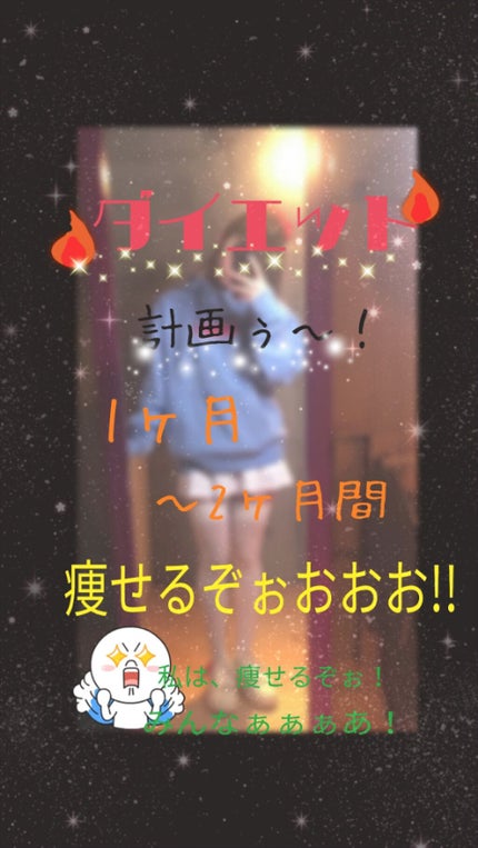 ã䜿ã£ãã¯ãã³ãïŒ1æç®ïŒ