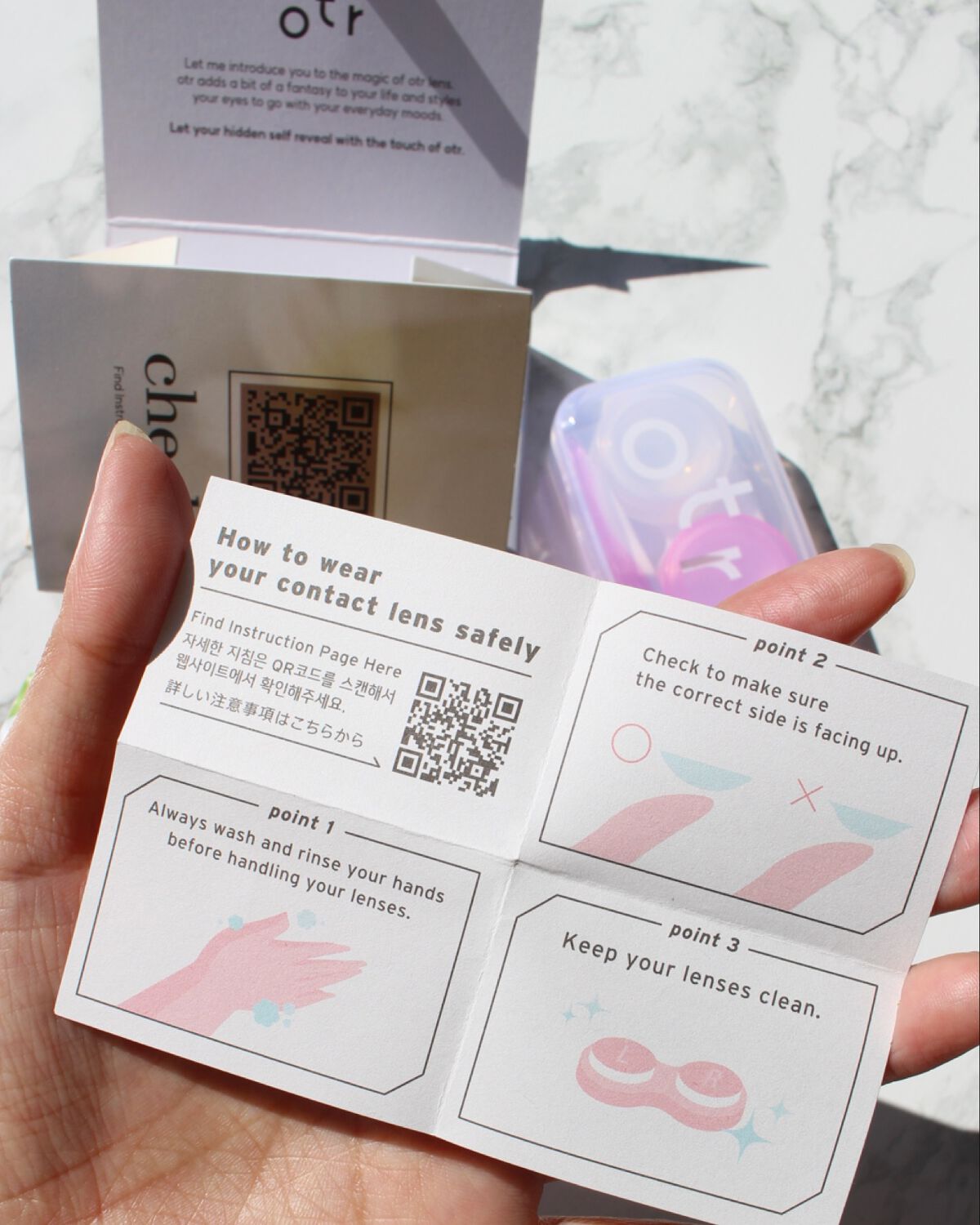 Haruhana/otr/カラーコンタクトレンズを使ったクチコミ(5枚目)