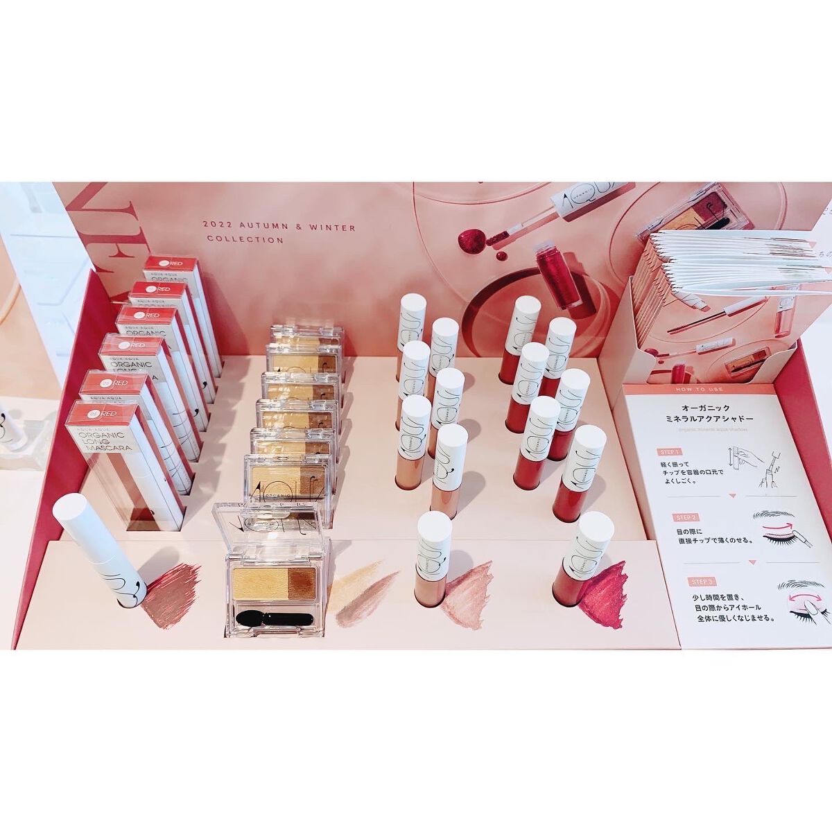 オーガニッククッションコンパクト/アクア・アクア/クッションファンデーションを使ったクチコミ（3枚目）