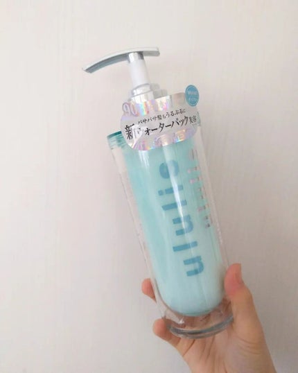 ウォーターコンク モイストシャンプー/ヘアトリートメント/ululis/市販シャンプーを使ったクチコミ(3枚目)