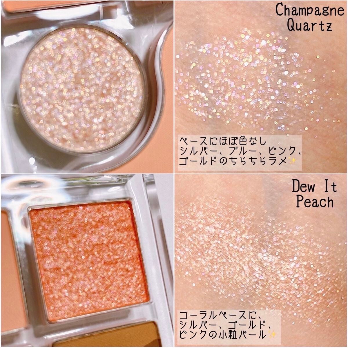 ジューシーラスティングティント/rom&nd/リップティントを使ったクチコミ(5枚目)