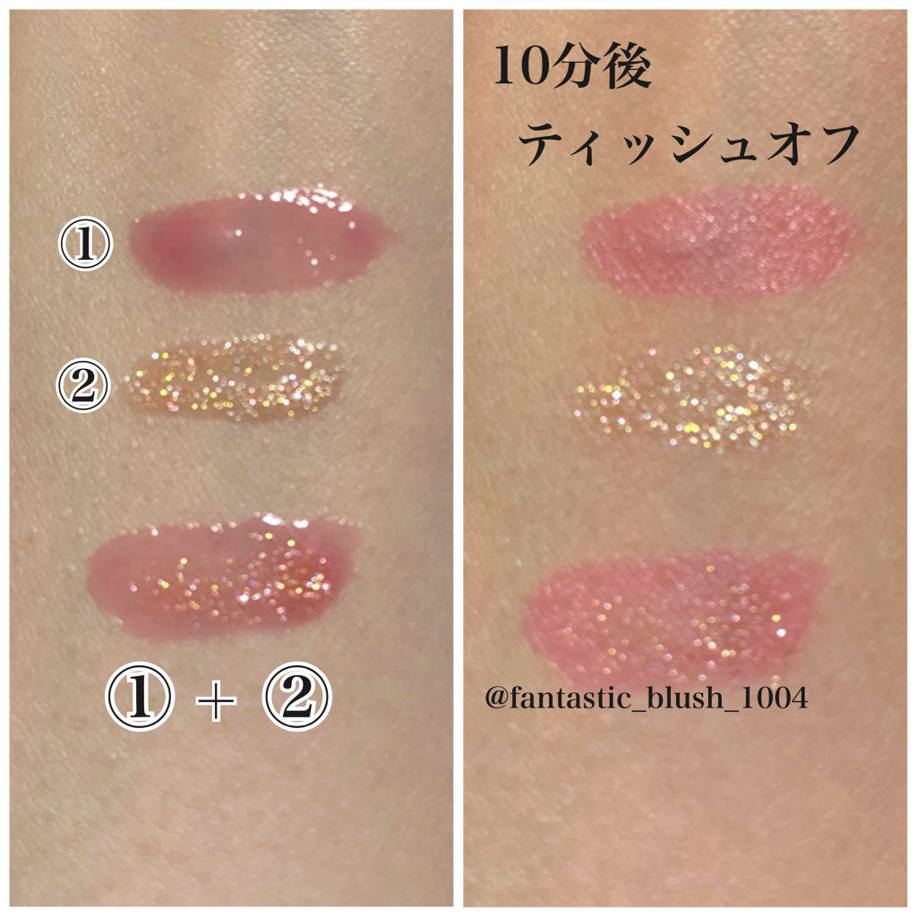 ティンティッド オイルフィットグロス 04 クリスマスドリーム/RMK/リップグロスを使ったクチコミ（2枚目）