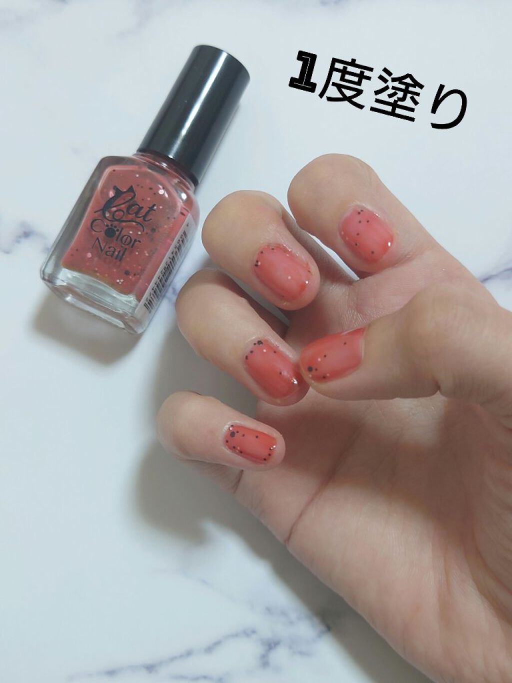 キャットカラーネイル/キャンドゥ/マニキュアを使ったクチコミ（3枚目）