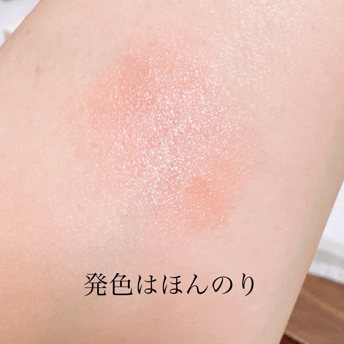 全人類Lip カジュアルレッド/Fujiko/口紅を使ったクチコミ（3枚目）