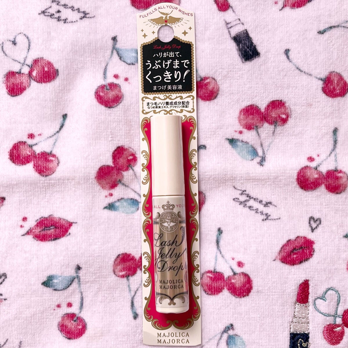 ラッシュジェリードロップ EX/MAJOLICA MAJORCA/まつげ美容液を使ったクチコミ(1枚目)