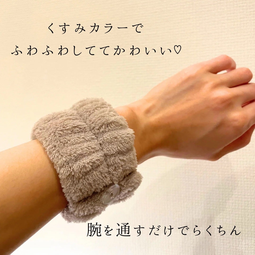 吸水アームバンド/3COINS/その他を使ったクチコミ(3枚目)