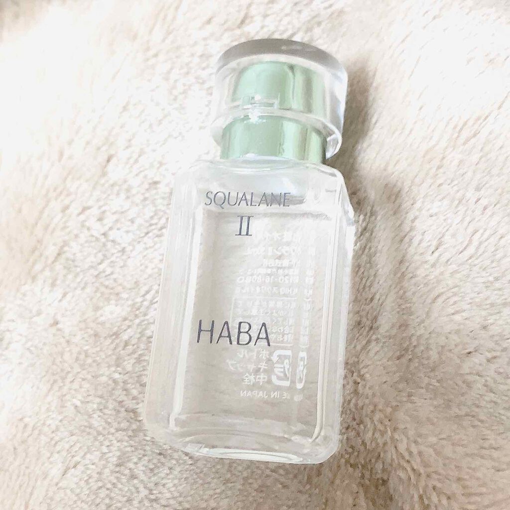高品位「スクワラン」II/HABA/フェイスオイルを使ったクチコミ(1枚目)