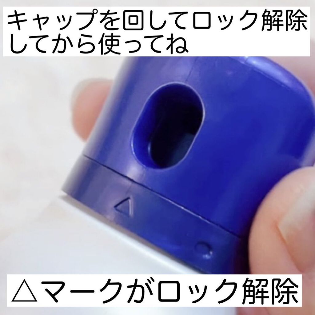 デオプロテクト＆ケア スプレー プレシャスサボンの香り/ニベア/デオドラント・制汗剤を使ったクチコミ（3枚目）