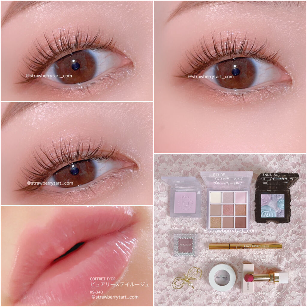 ミルクチーク/ETUDE/パウダーチークを使ったクチコミ（2枚目）