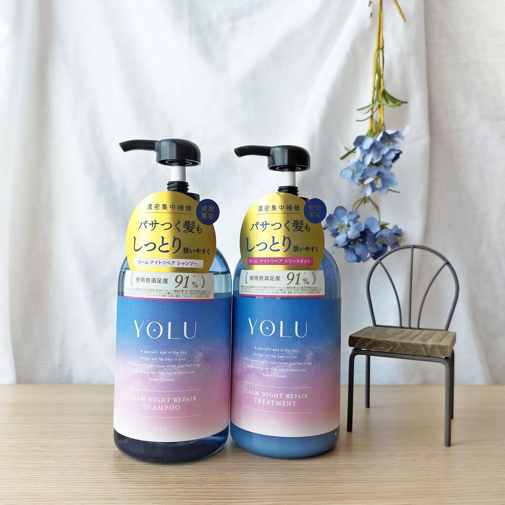 カームナイトリペアシャンプー/トリートメント/YOLU/市販シャンプーを使ったクチコミ(1枚目)