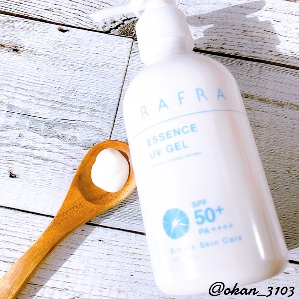 エッセンスUVジェル/RAFRA/日焼け止めジェルを使ったクチコミ（1枚目）