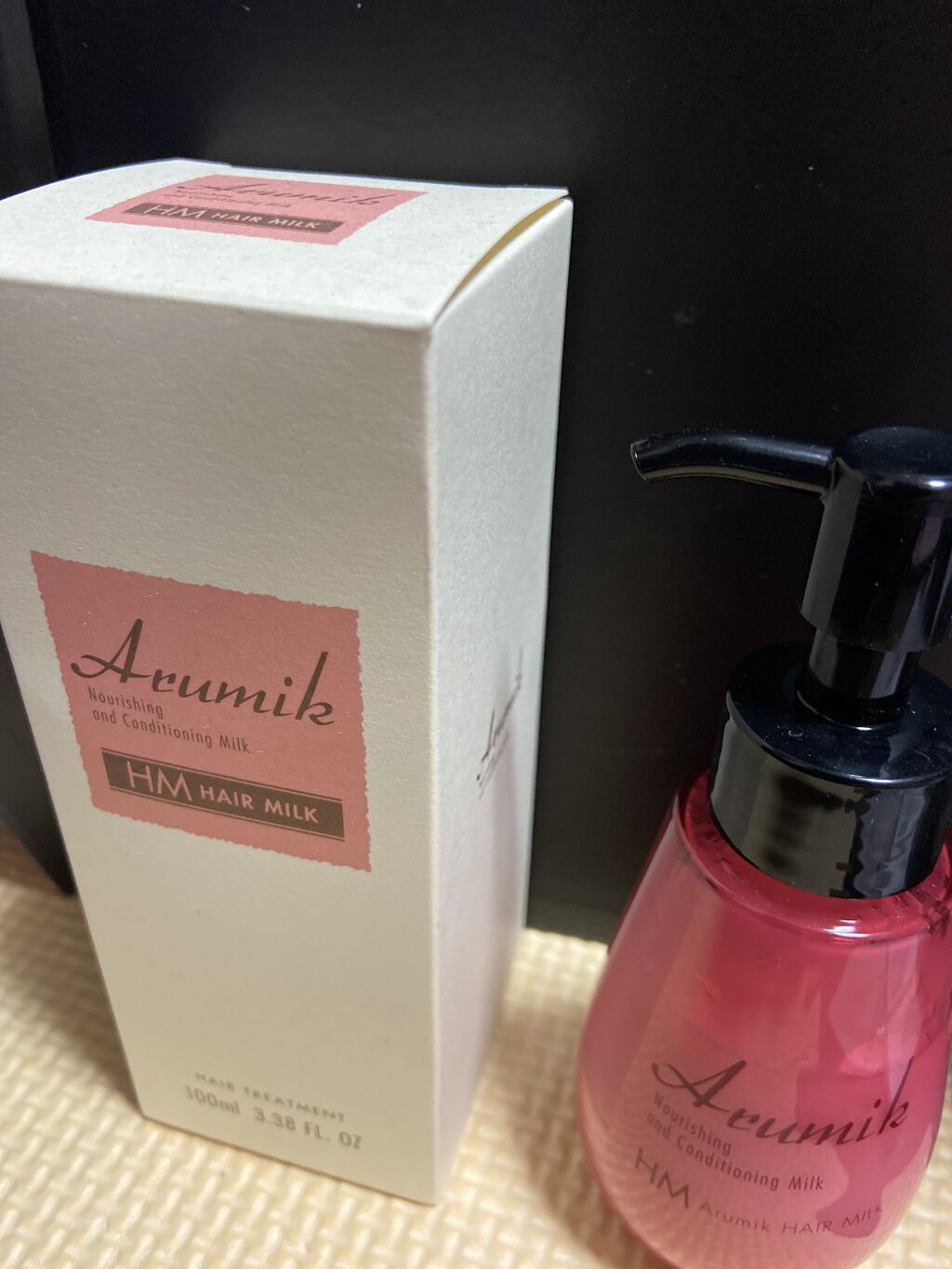 を使ったクチコミ（1枚目）