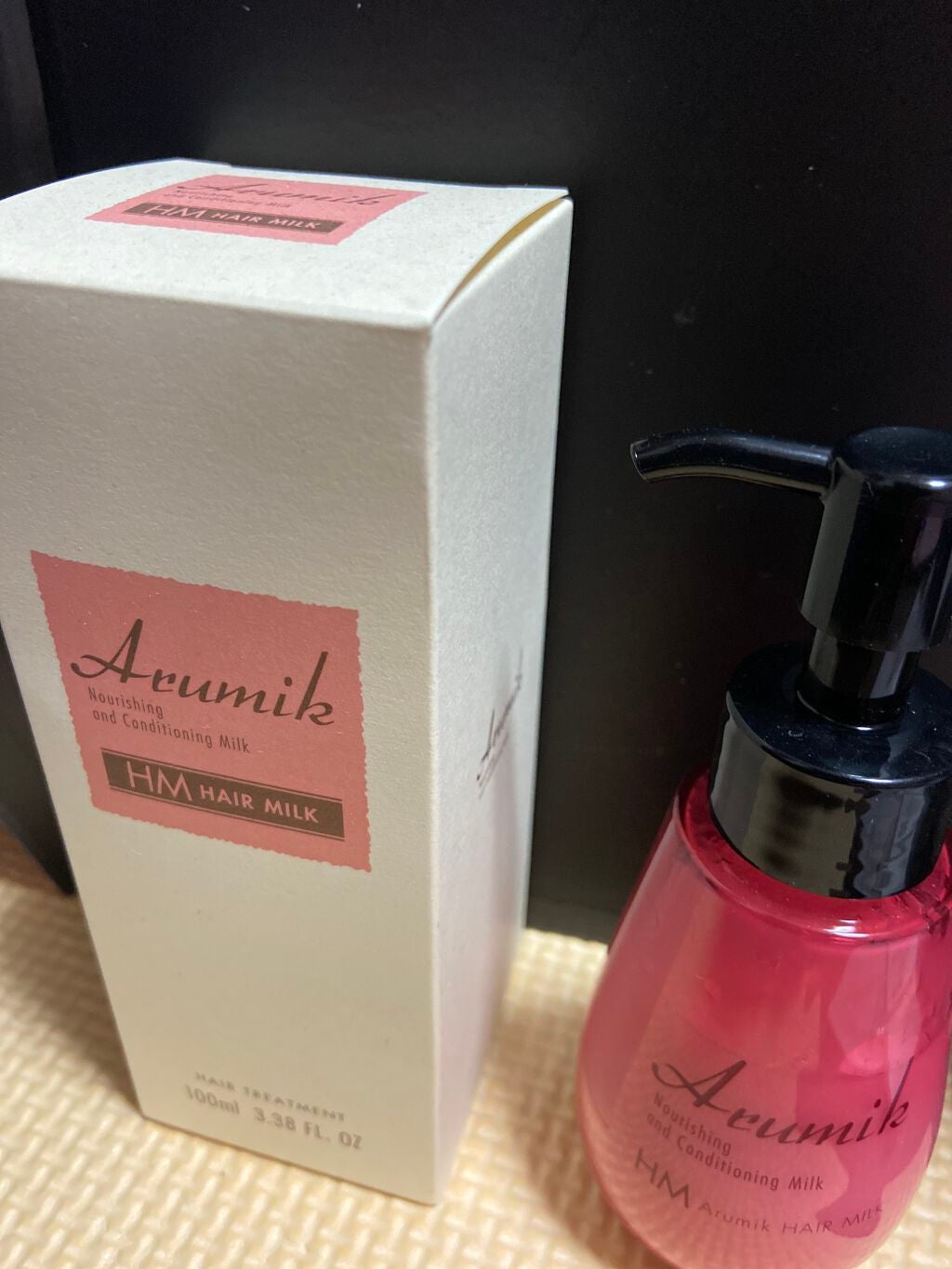 くろねこ on LIPS 「【使った商品】アルミック ヘアミルク【良いところ】☆ドンキで5..」(1枚目)