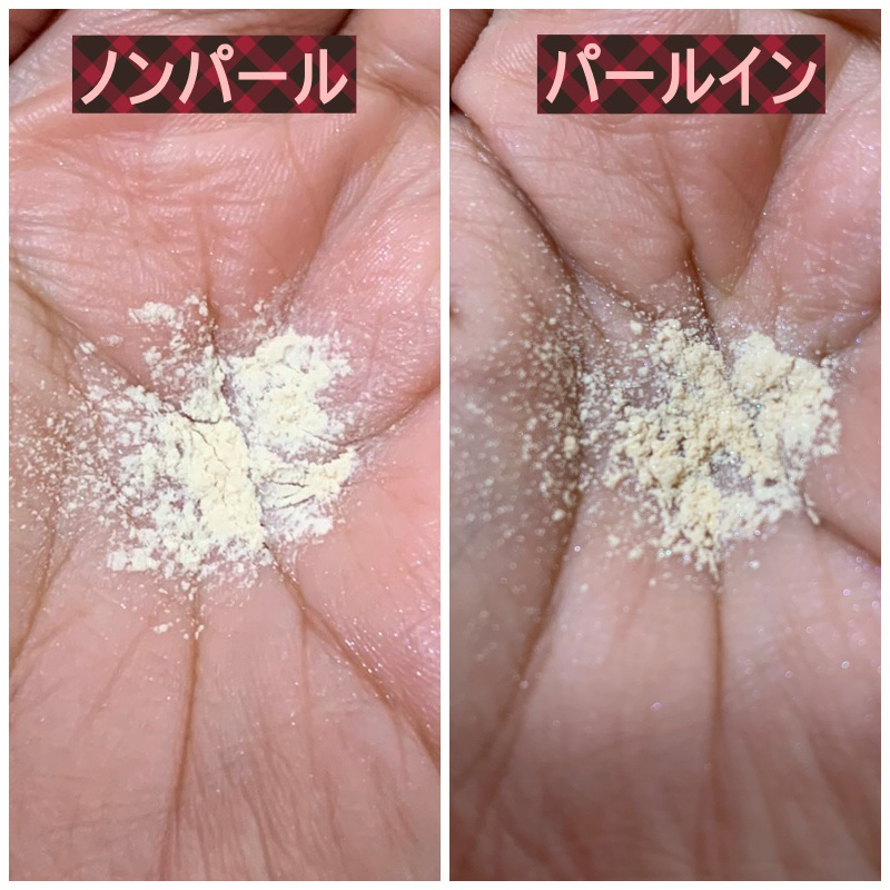 ミシャ Ｍ スキンフェイクパウダー ノンパール/MISSHA/ルースパウダーを使ったクチコミ（3枚目）