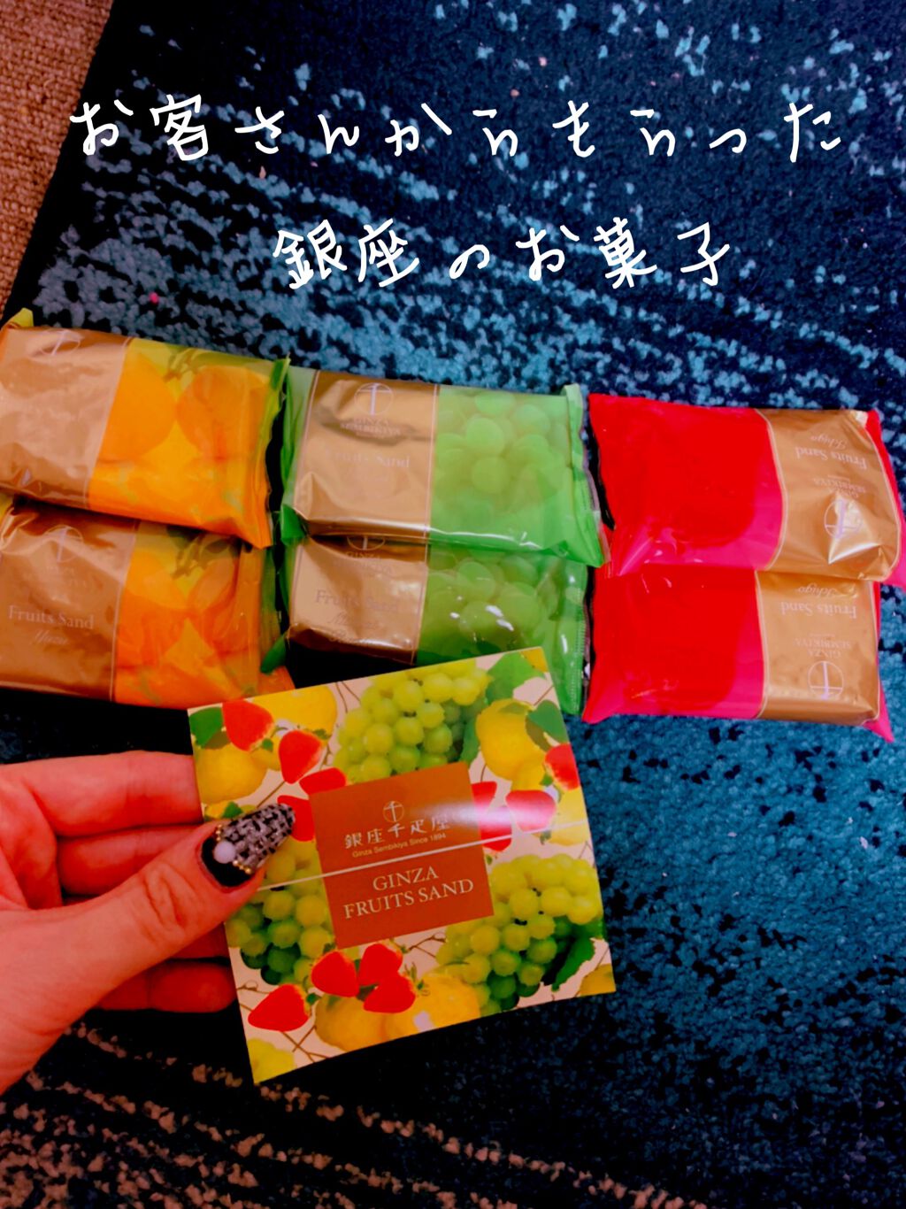 ジェルネイル（ライト対応）/セリア/ジェルネイルを使ったクチコミ（3枚目）