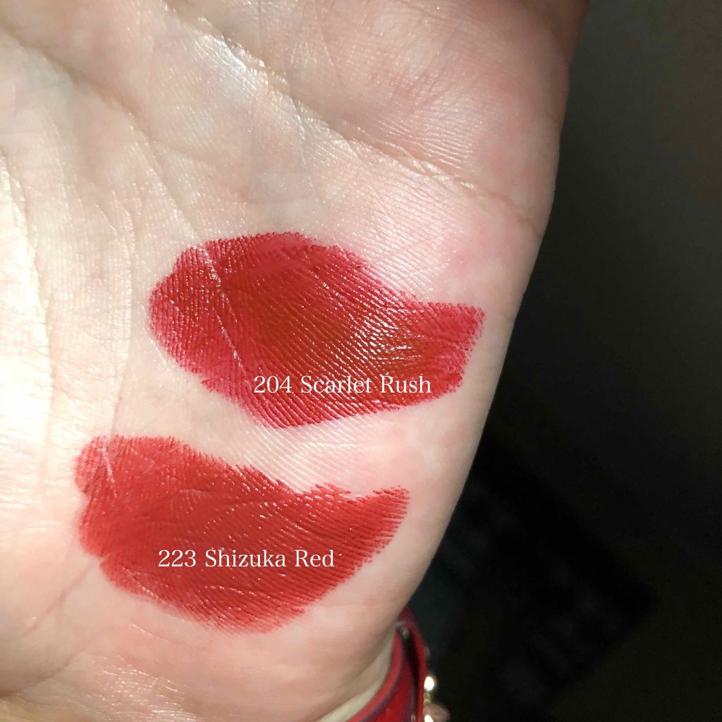 ヴィジョナリー ジェルリップスティック/SHISEIDO/口紅を使ったクチコミ（3枚目）