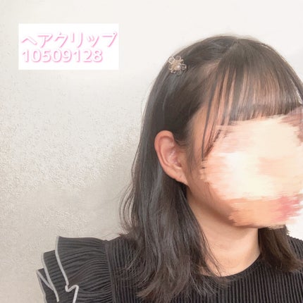 なーこ on LIPS 「˗ˏˋ大人ガーリー好きな私のshein購入品紹介ˎˊ˗おはよう..」(6枚目)