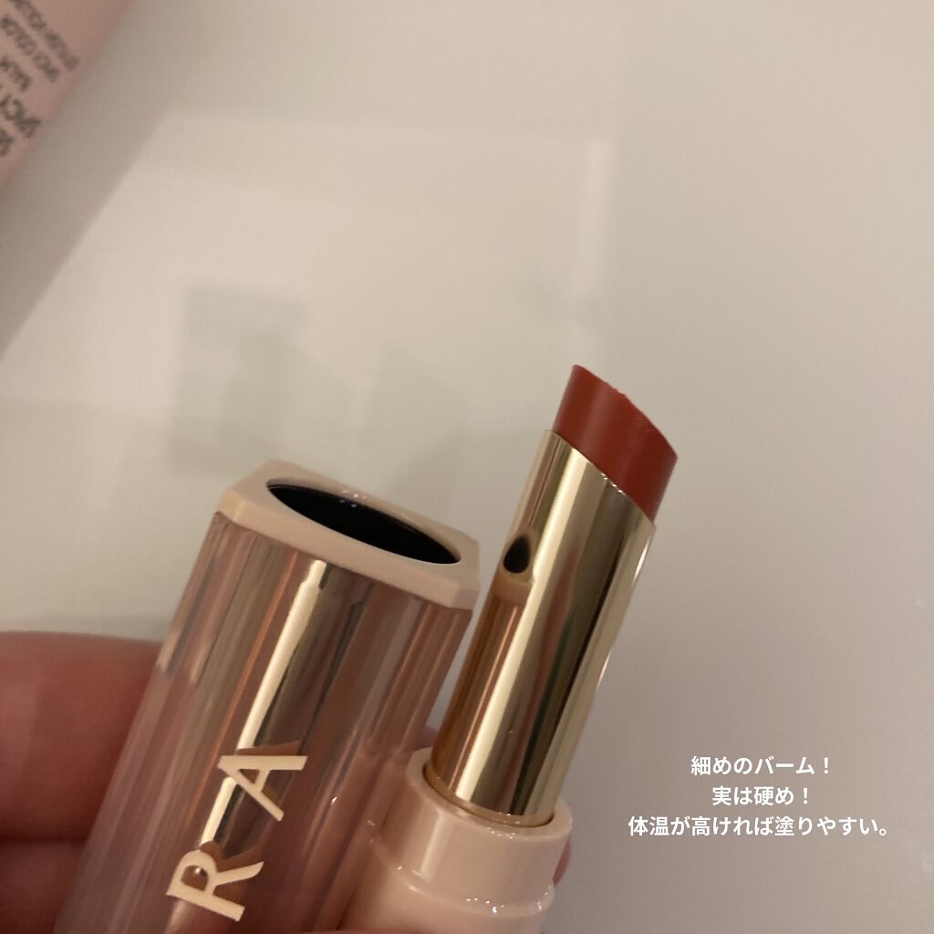 センシュアルスパイシーヌードバーム 279/HERA/口紅を使ったクチコミ（2枚目）
