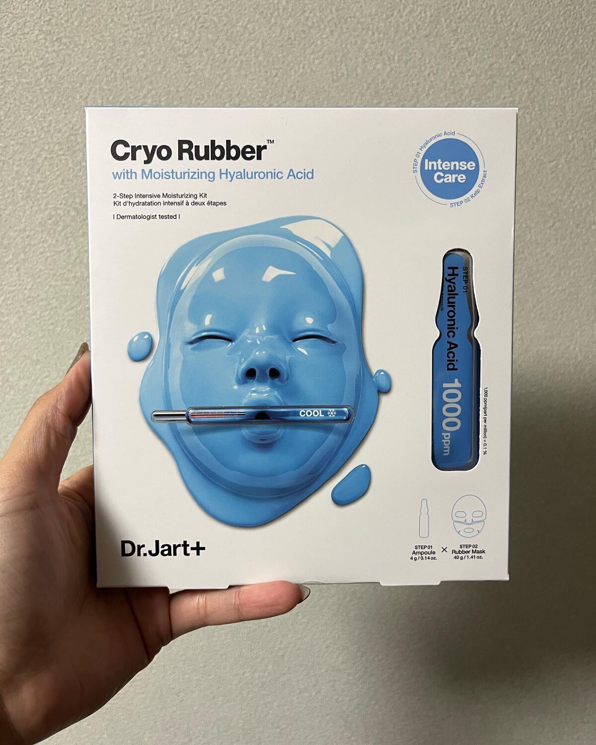 ラバーマスク モイスチャライジング/Dr.Jart+/シートマスク・パックを使ったクチコミ(2枚目)