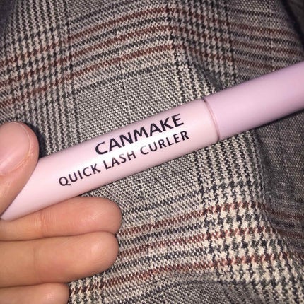 クイックラッシュカーラー/キャンメイク/マスカラ下地を使ったクチコミ(1枚目)