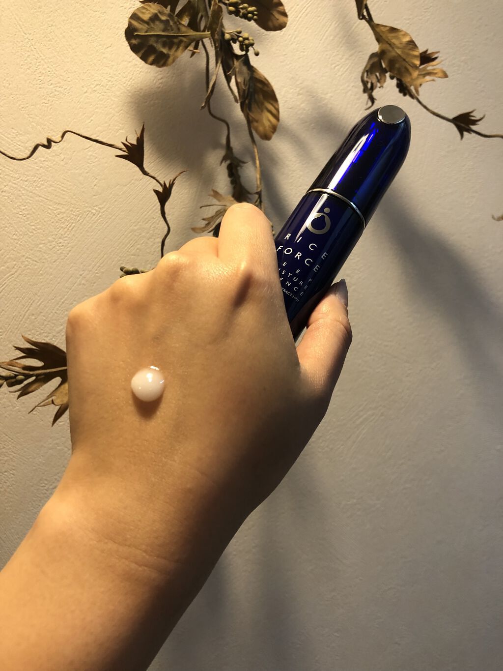 ディープモイスチュアエッセンス/ライスフォース/美容液を使ったクチコミ（3枚目）