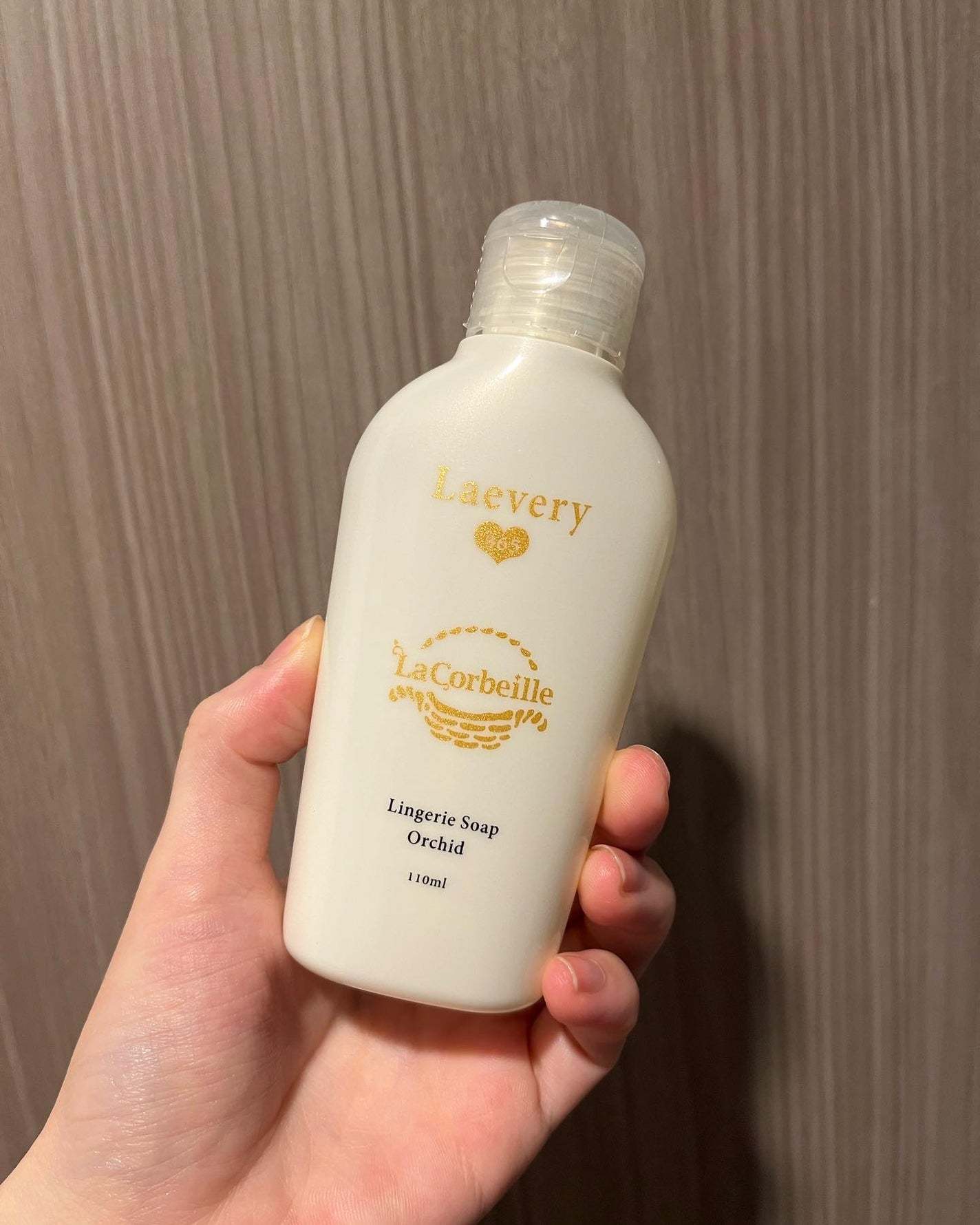 オーガニックランドリー ラブリー365/ラ コルベイユ/洗濯洗剤を使ったクチコミ(1枚目)