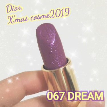 Diorクリスマスコフレ💄
067のDREAMを購入しました💜

ーーーーーーーーーーーーーーーー
皆さんごきげんよう🥳

今日は先日購入したリップの紹介です。
(発売されたばかりですが、昨日の時点で既