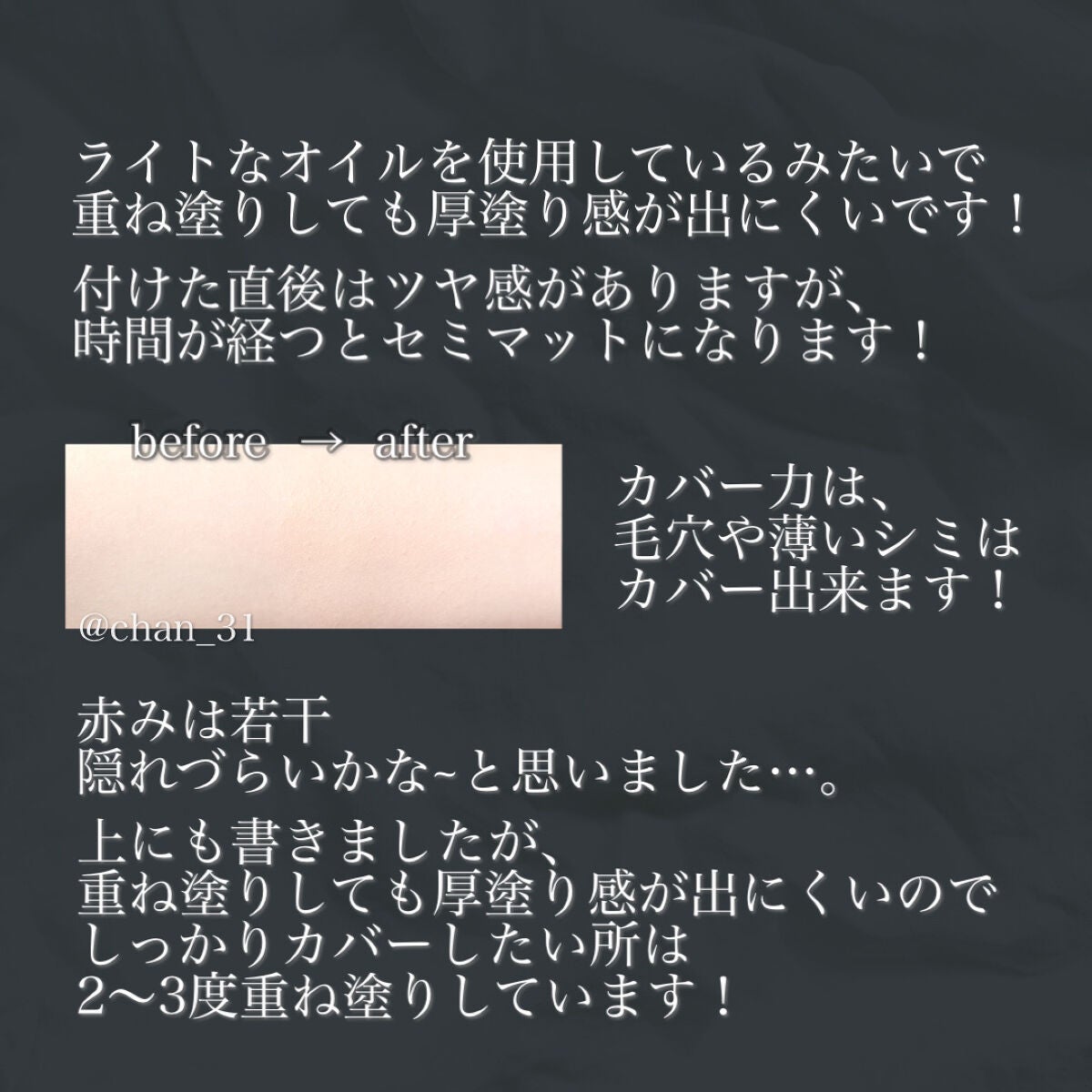 ãã« ã«ã㌠ãã£ã¯ãµãŒ ã¯ãã·ã§ã³/CLIO/ã¯ãã·ã§ã³ãã¡ã³ããŒã·ã§ã³ã䜿ã£ãã¯ãã³ãïŒ5æç®ïŒ