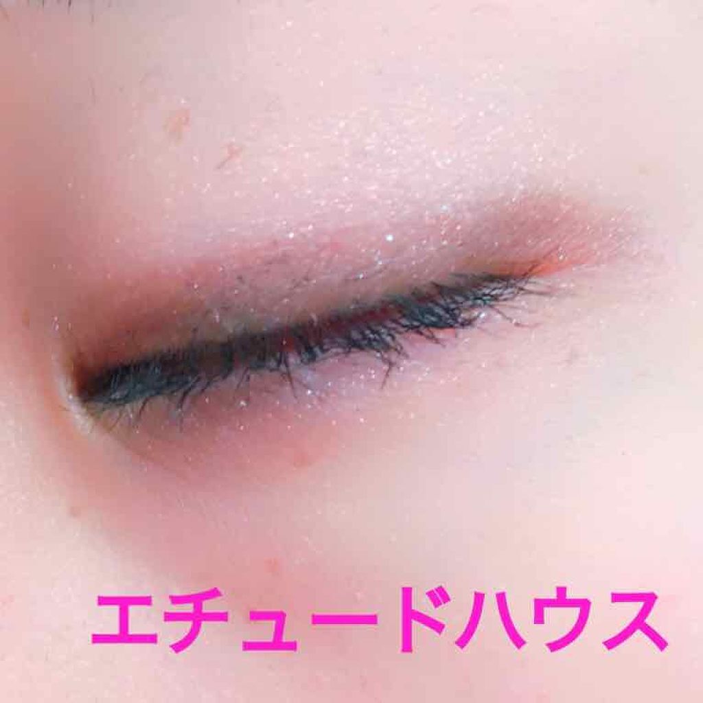 【旧品】パーフェクトスタイリストアイズ/キャンメイク/アイシャドウパレットを使ったクチコミ（1枚目）