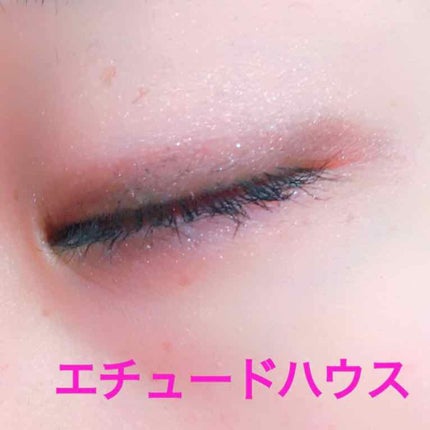 【旧品】パーフェクトスタイリストアイズ/キャンメイク/アイシャドウパレットを使ったクチコミ(1枚目)