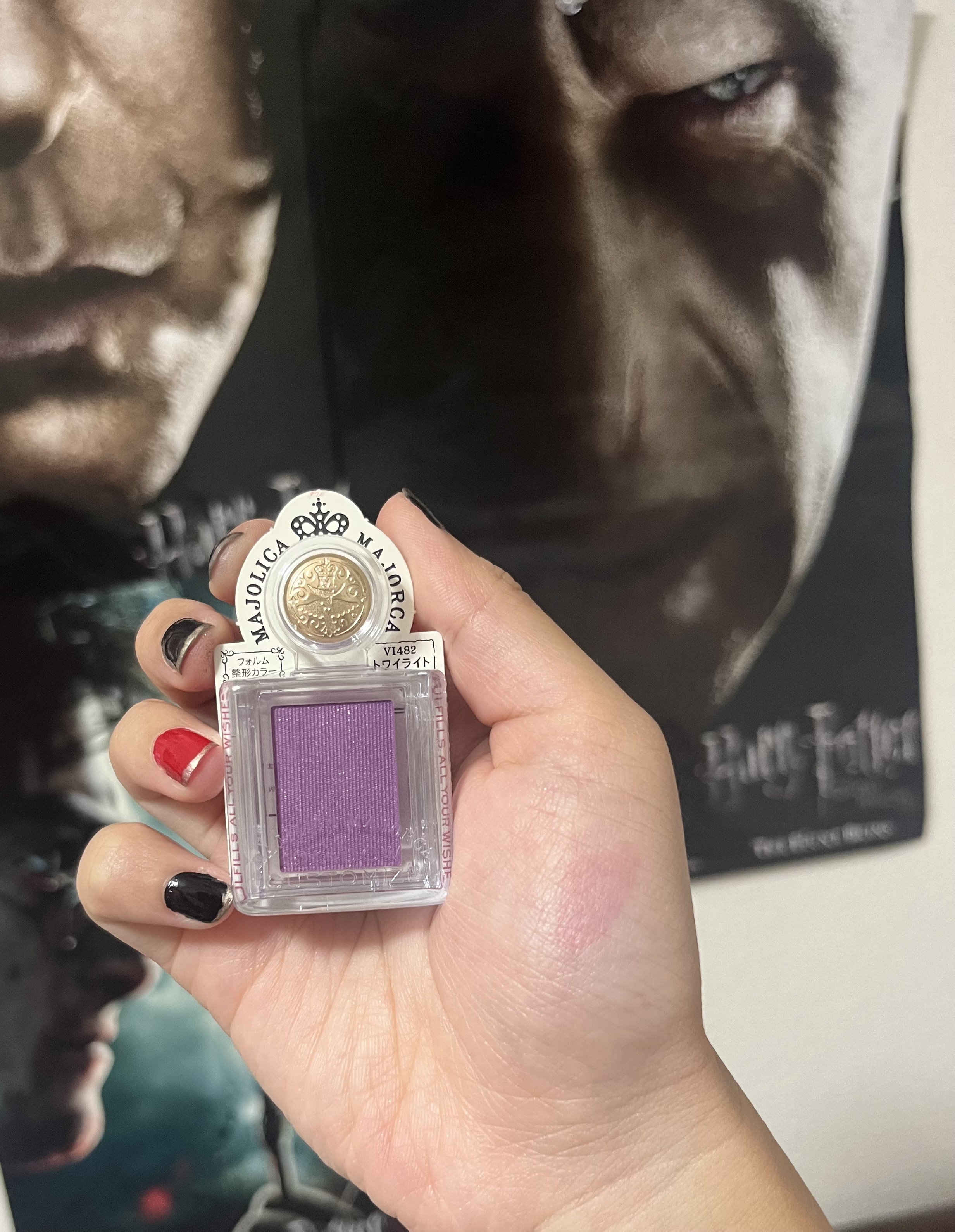 シャドーカスタマイズ VI482 トワイライト/MAJOLICA MAJORCA/単色アイシャドウを使ったクチコミ（1枚目）