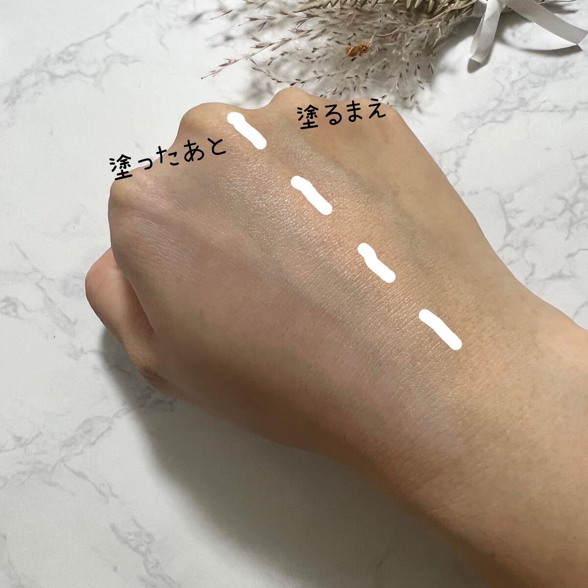 ラスティングカラースムーザー/Quince/化粧下地を使ったクチコミ(3枚目)