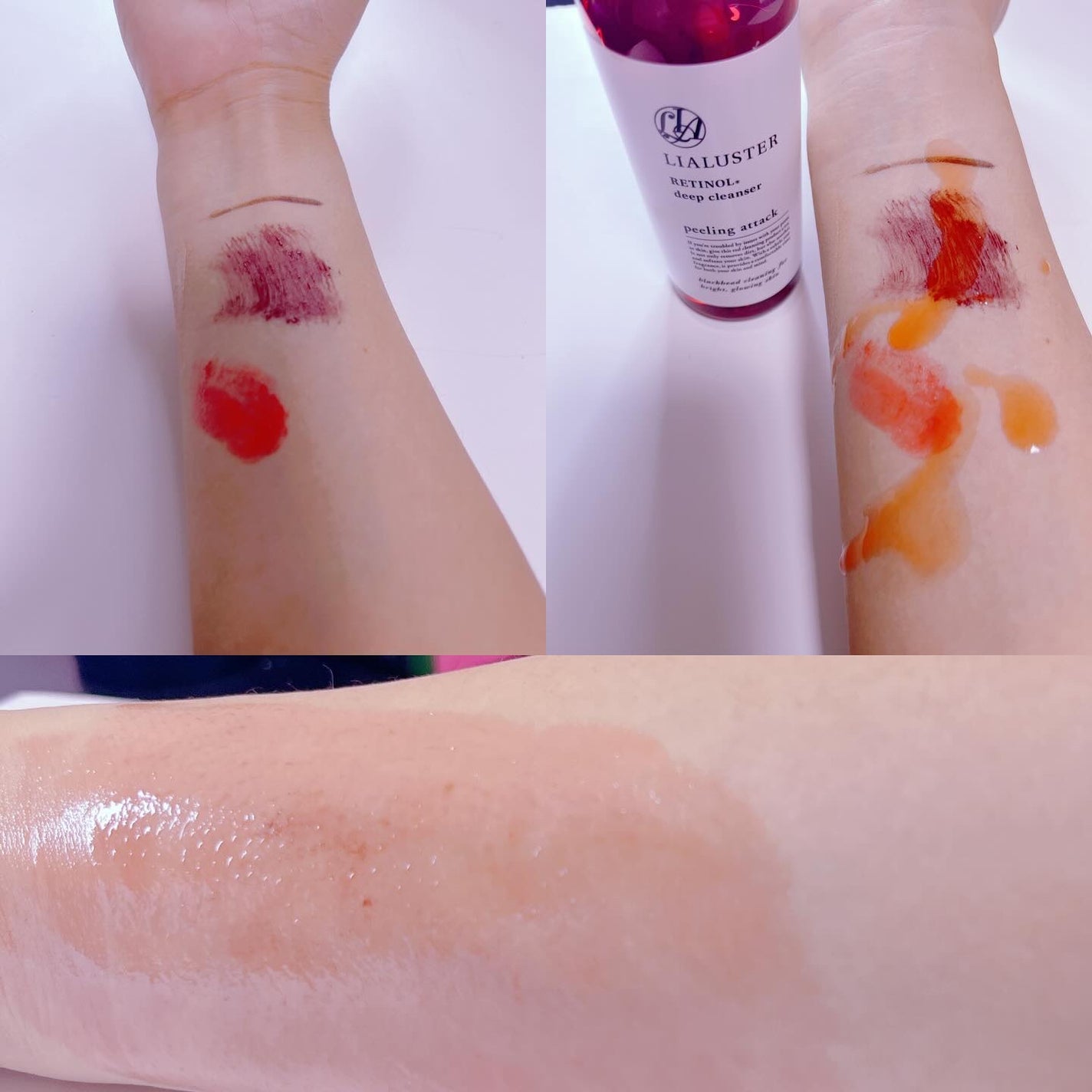 レチノールディープクレンザー/LIALUSTER/その他洗顔料を使ったクチコミ(6枚目)