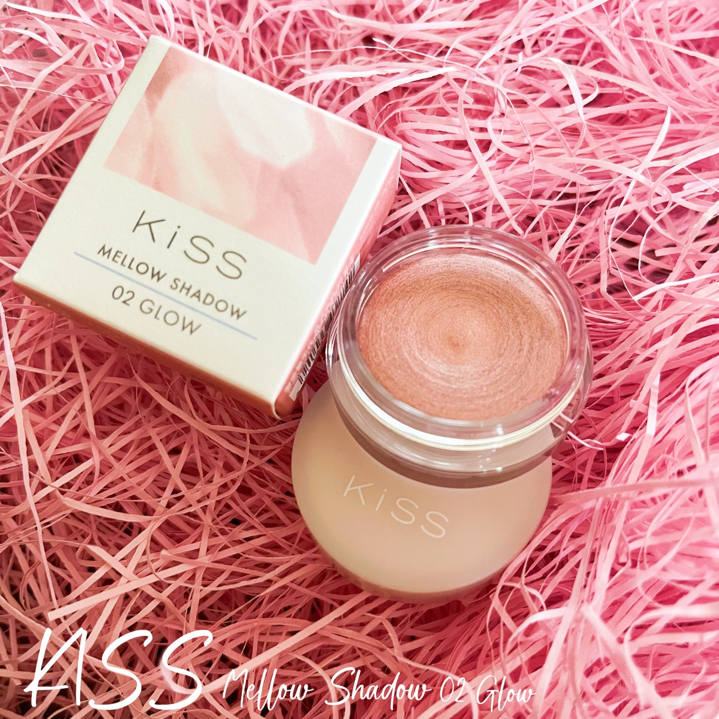 メロウシャドウ/KiSS/ジェル・クリームアイシャドウを使ったクチコミ(3枚目)