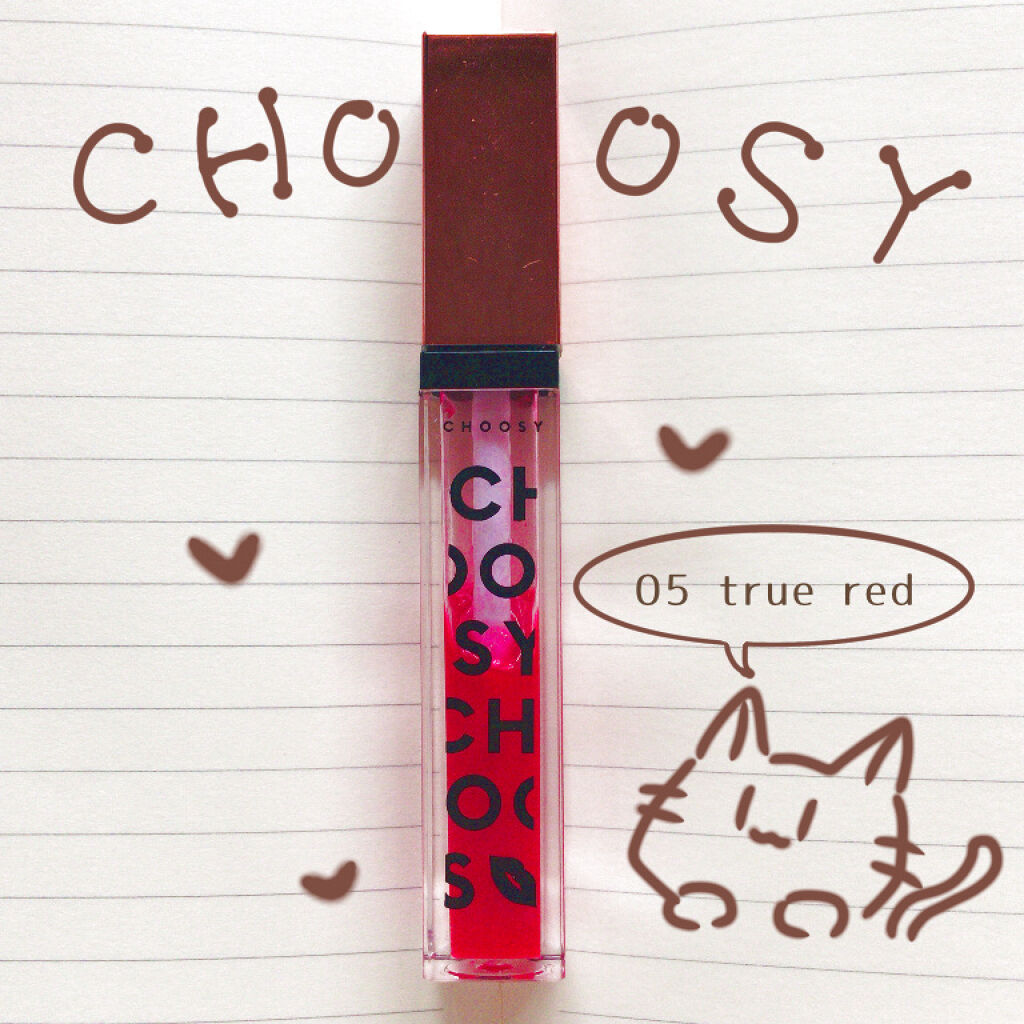プランプカラーリップ/CHOOSY/リップグロスを使ったクチコミ（1枚目）