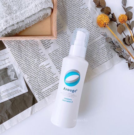 モイスチャー ミストローションII(しっとり)/アルージェ/ミスト状化粧水を使ったクチコミ(1枚目)