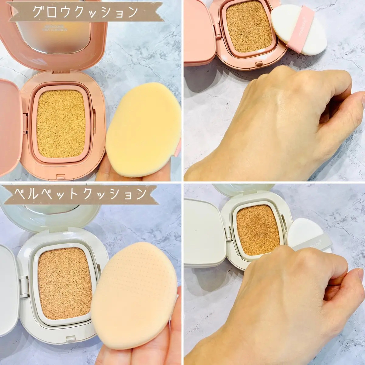 プロ グルタチオン ベルベット クッションファンデーション/MEDICUBE/クッションファンデーションを使ったクチコミ（3枚目）