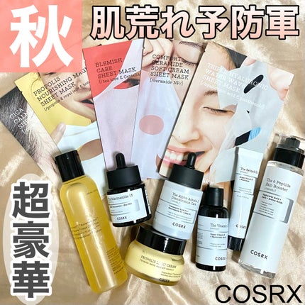 フルフィットプロポリスライトクリーム/COSRX/フェイスクリームを使ったクチコミ(1枚目)