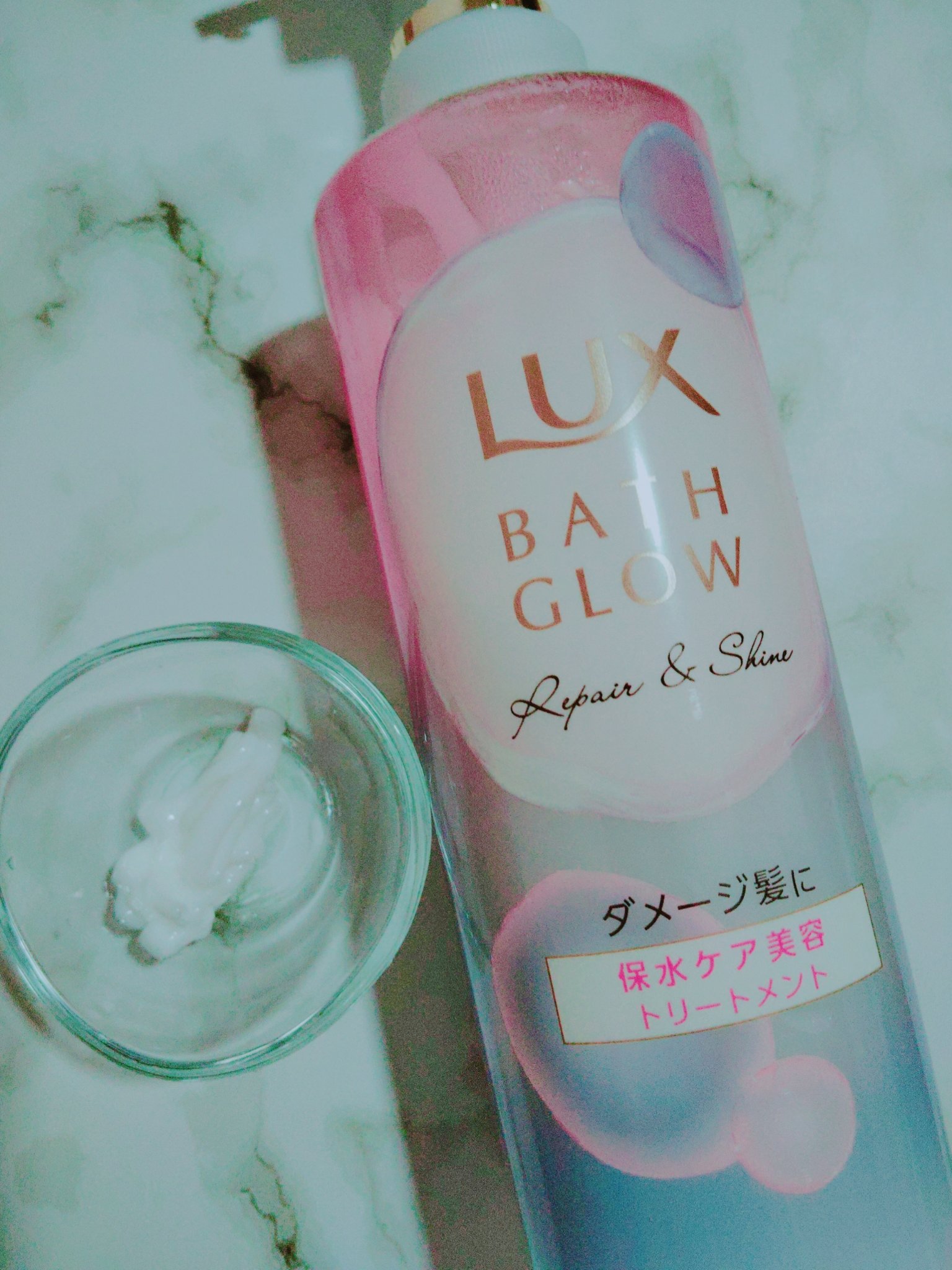 ラックス バスグロウ リペア＆シャイン ヘアブースター/LUX/洗い流すヘアトリートメントを使ったクチコミ（2枚目）