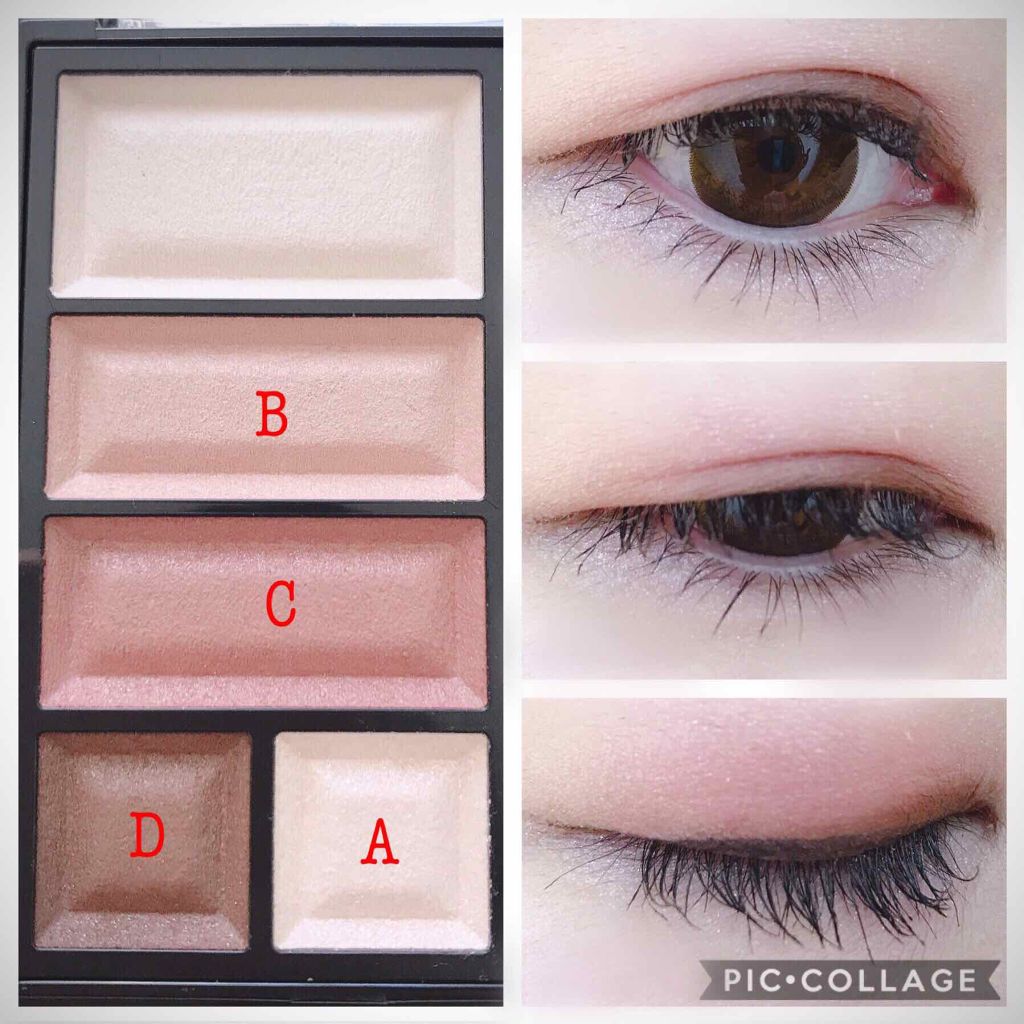 ショコラスウィート アイズ/リンメル ロンドン/アイシャドウパレットを使ったクチコミ（1枚目）