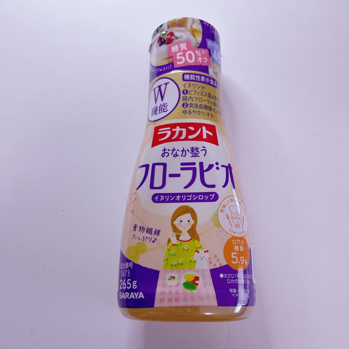 ラカント フローラビオ/ラカント/食品を使ったクチコミ（1枚目）